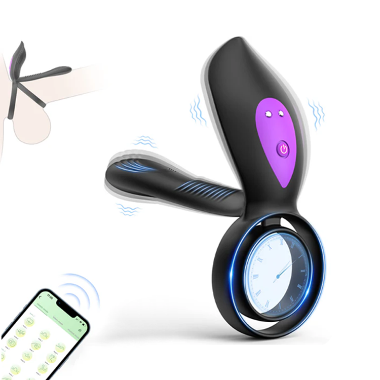 Fáinne Cógaschán App Vibrating