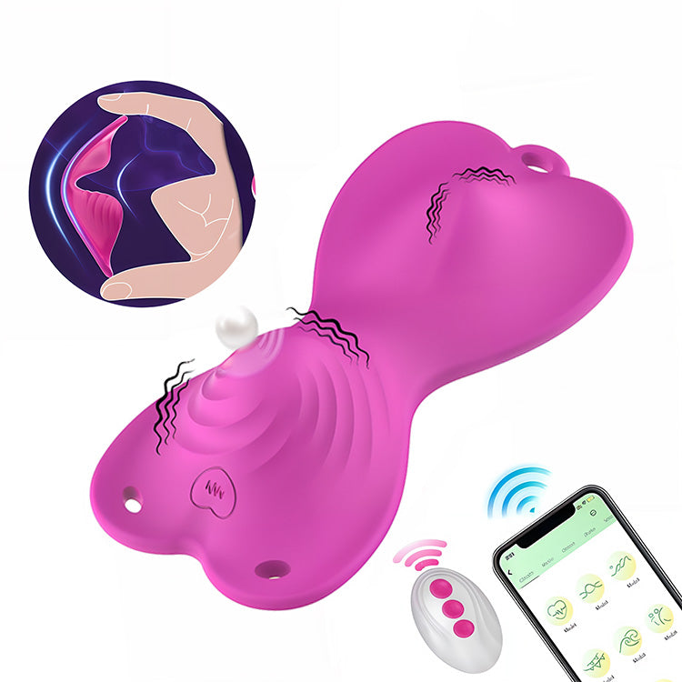 Vibrator Inaistrithe Leictreach Dúbailte le Rialú App